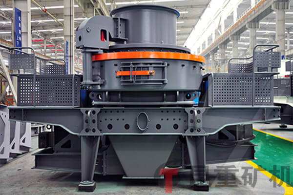 5X系列VSI制砂機9532